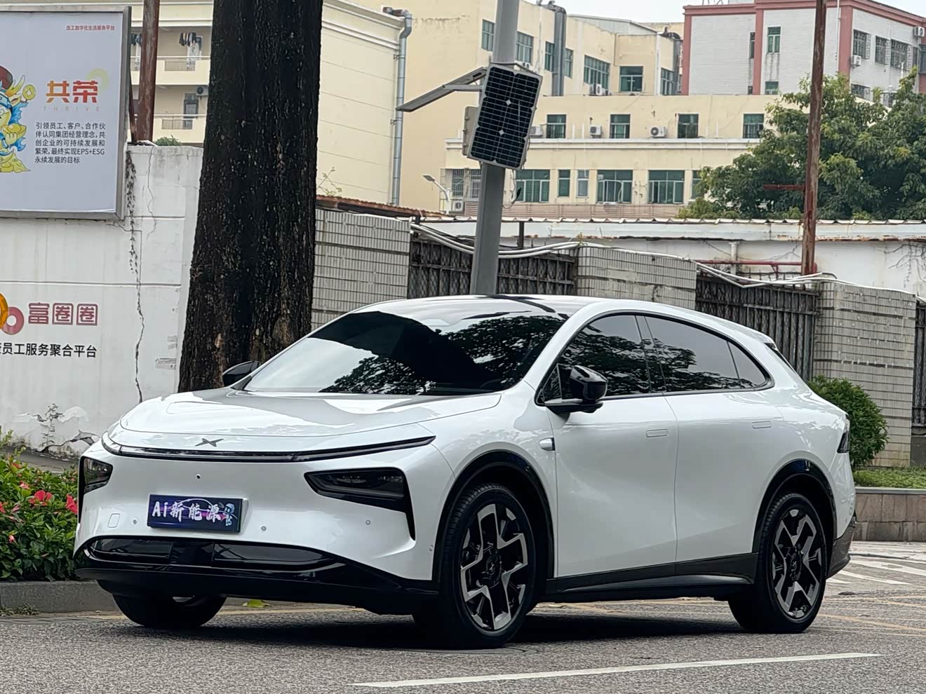 Xpeng G7 2025 immagine di auto 