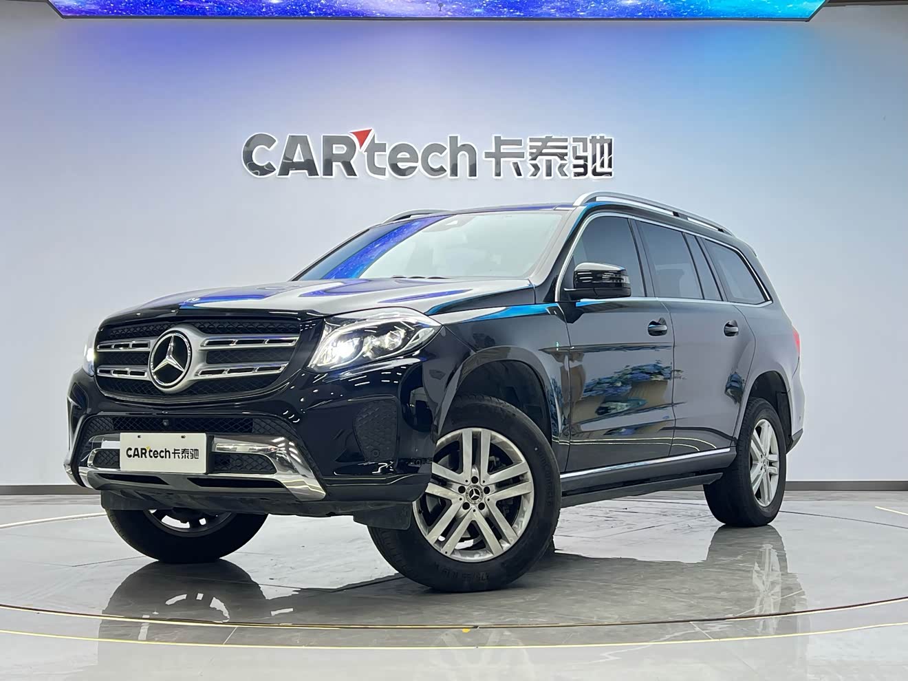 Mercedes-Benz GLS Class 2018 Mercedes-Benz GLS Class 2018 car image
