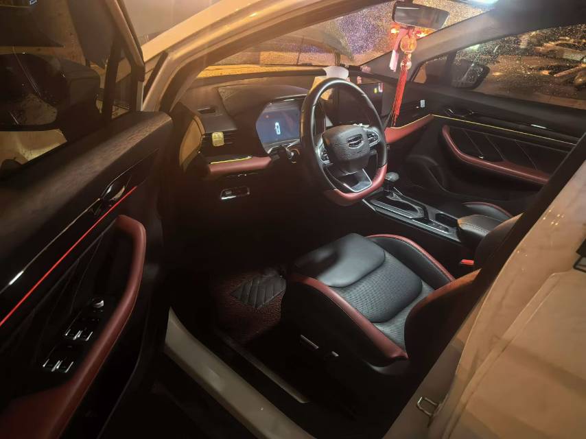 GEELY Emgrand S 2022 car image #2