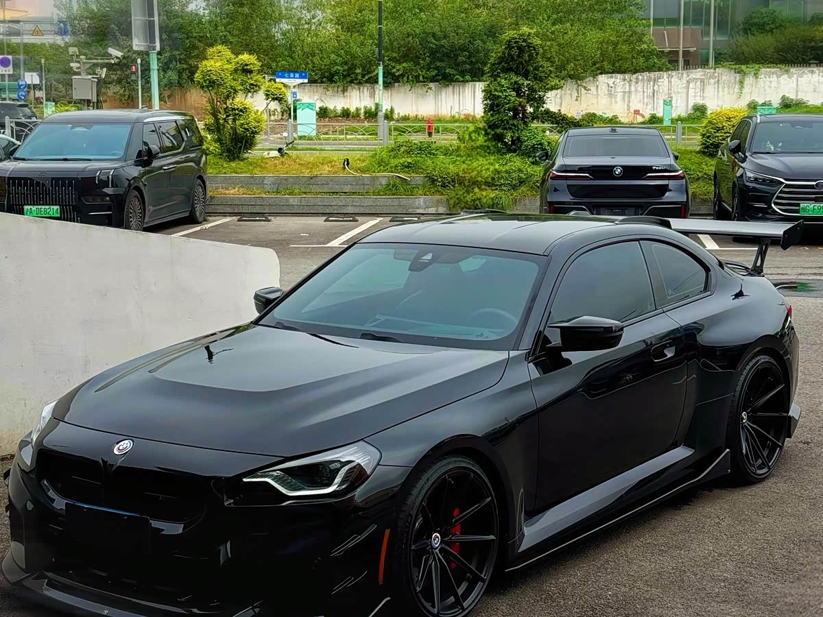 BMW 2023 BMW 2023 汽车图片