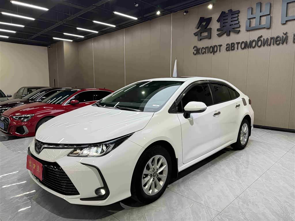 Toyota Corolla 2021 image de voiture 