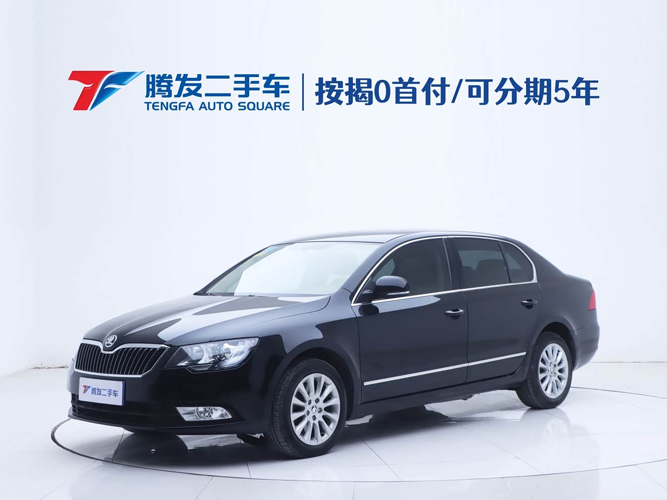 Skoda Superb 2015 car image 