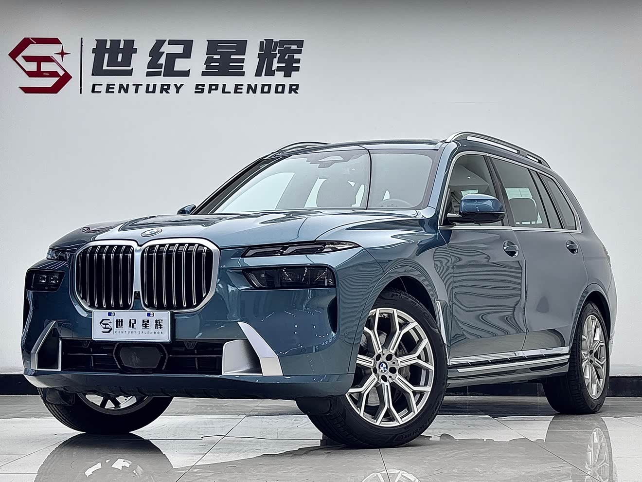 BMW X7 2023 car image 