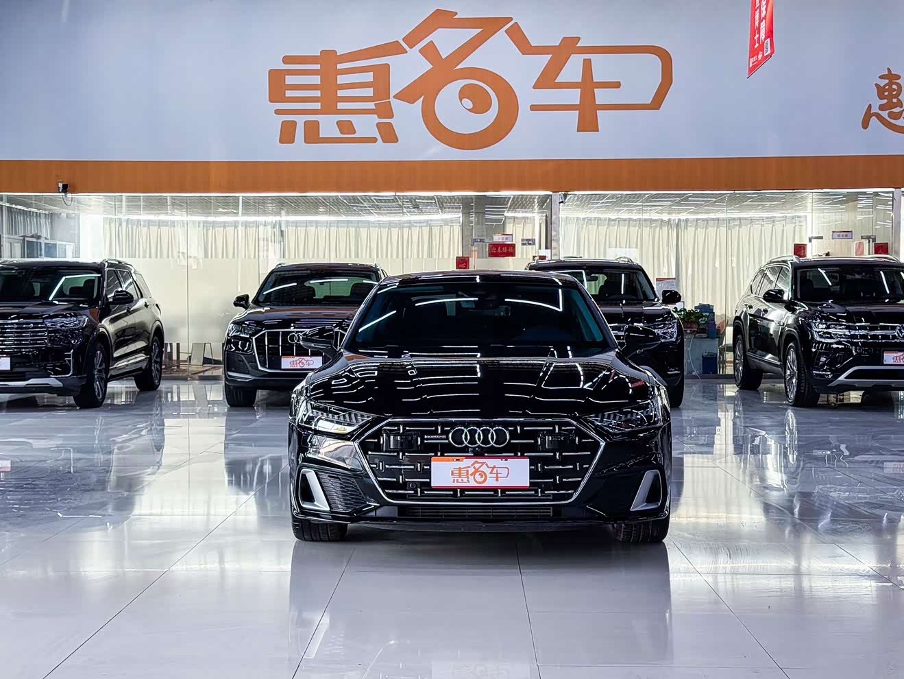 Audi A7L 2025 car image 