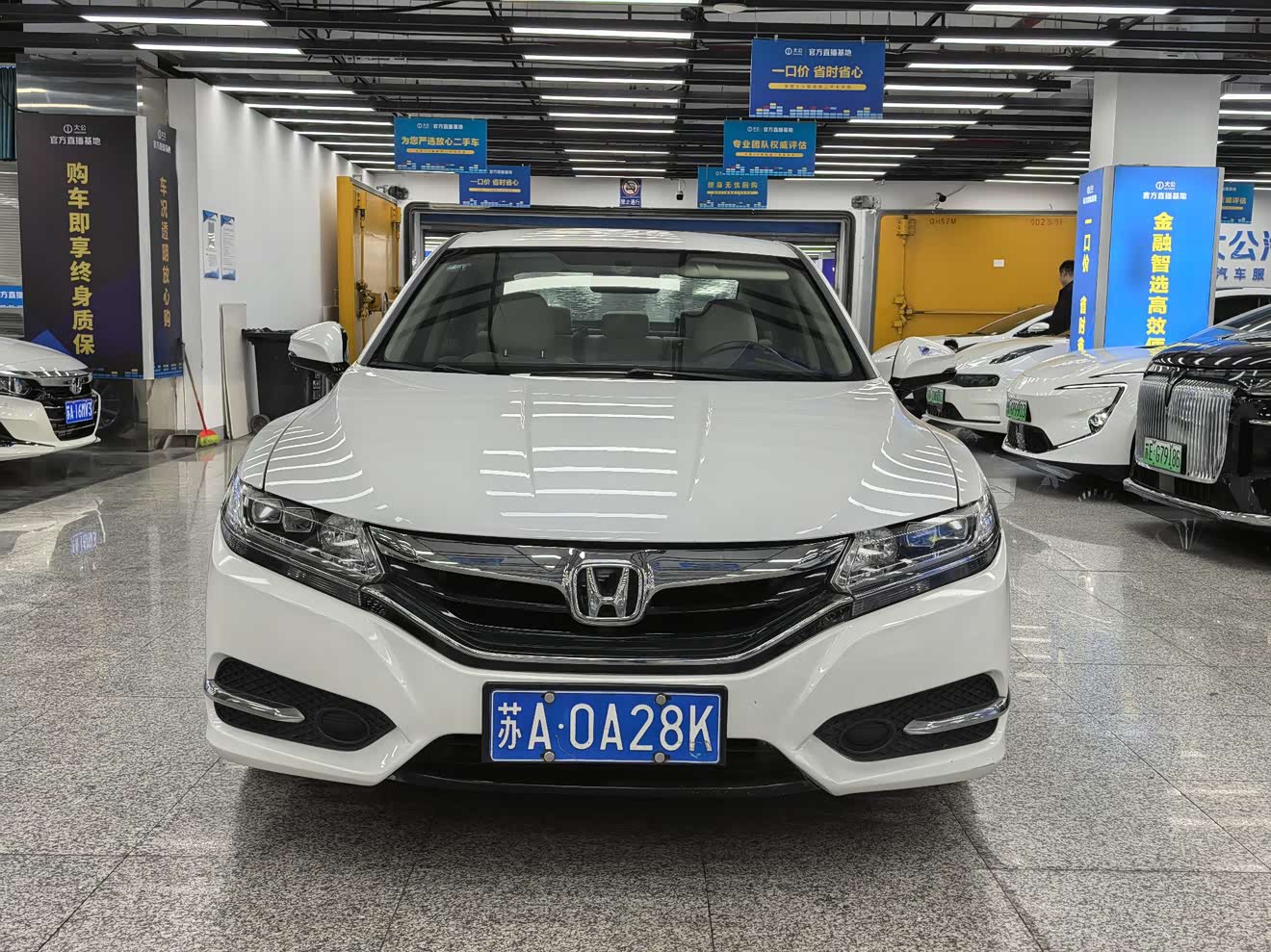 Honda Spirior 2016 car image 