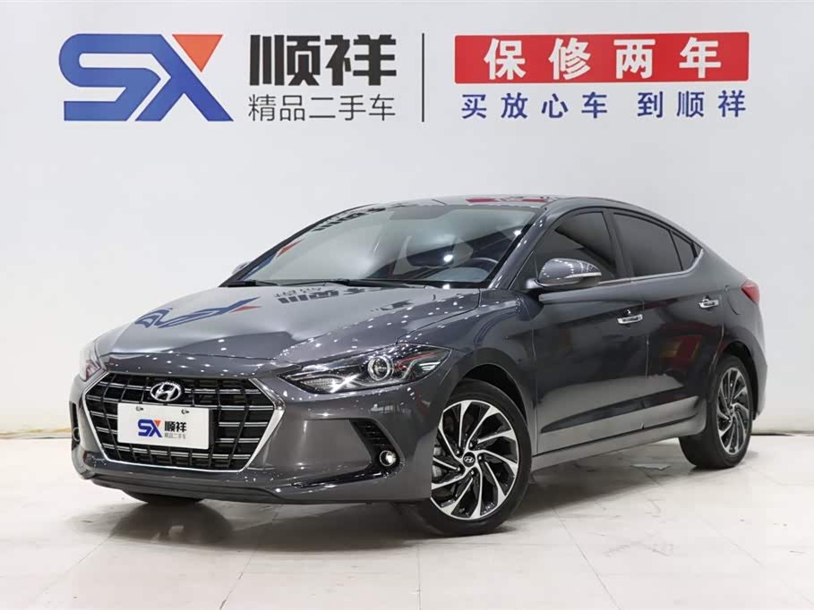 Hyundai Elantra AD 2019 car image 