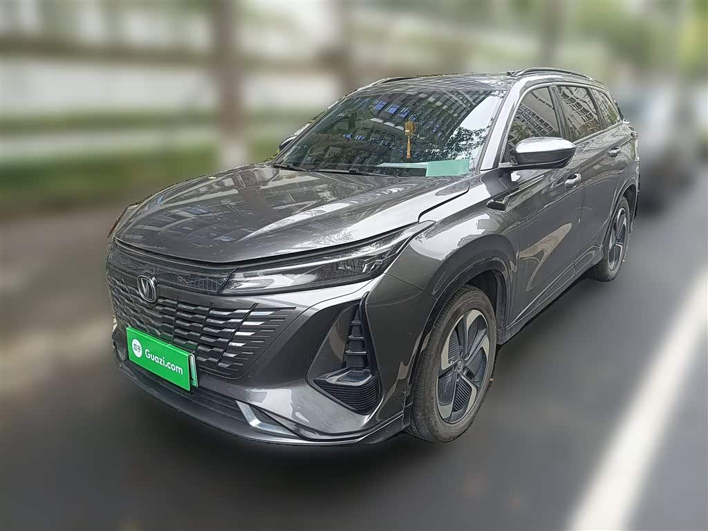 Changan CS75 Plus iDD 2023 car image 