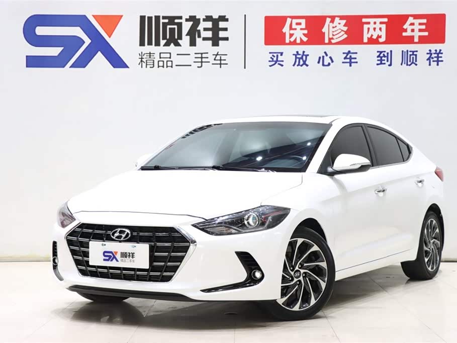 Hyundai Elantra AD 2020 car image 
