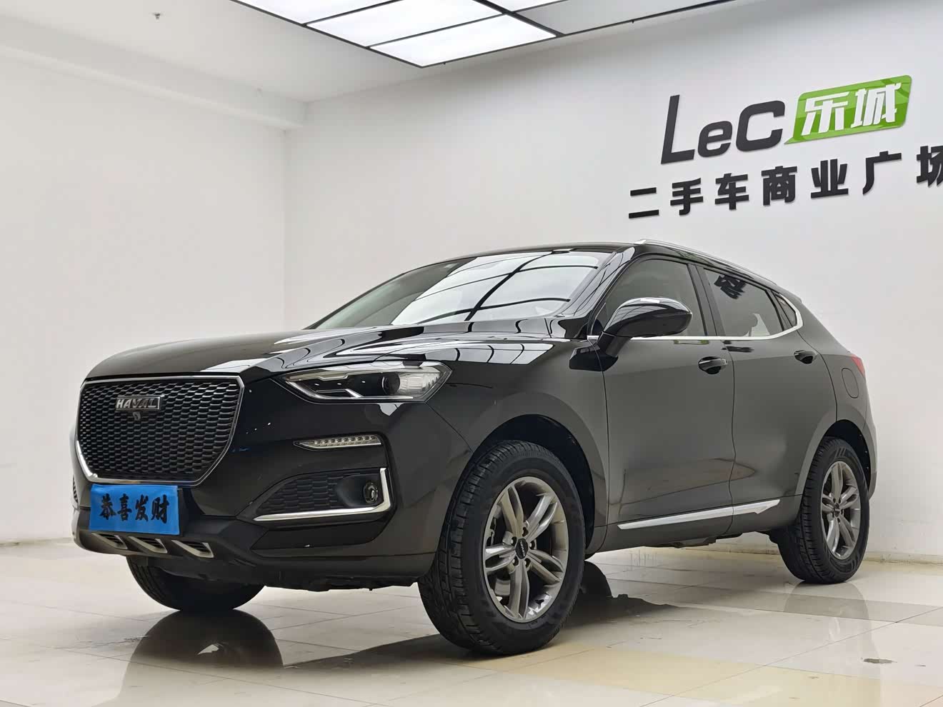 Haval F5 2018 car image 