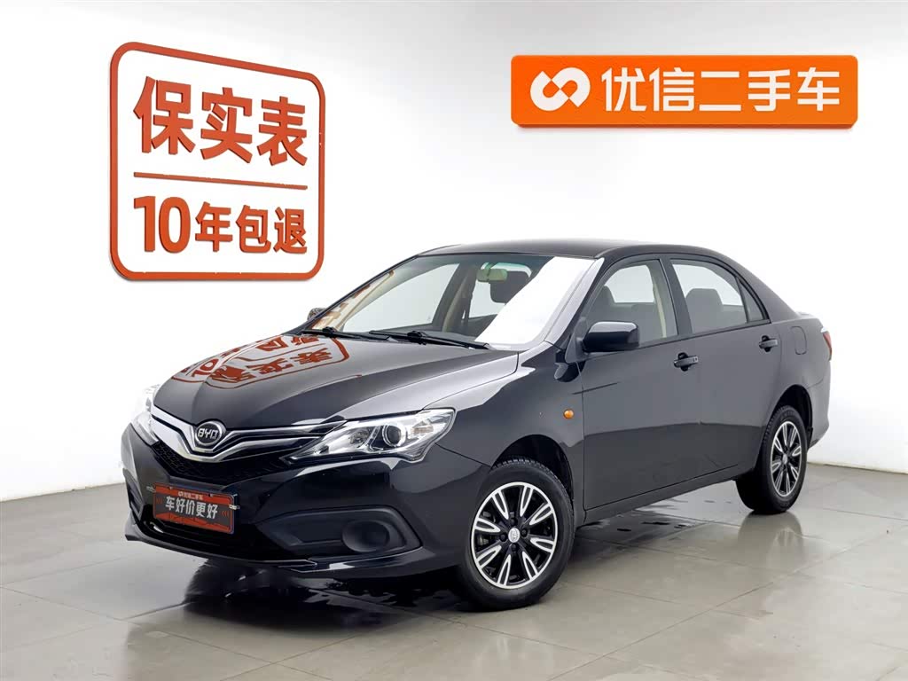 BYD F3 2021 car image 