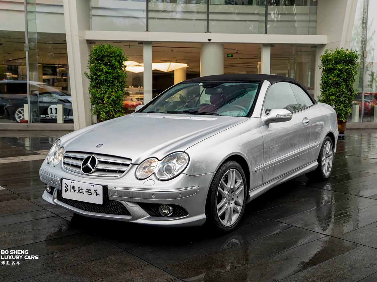 Mercedes-Benz CLK Class 2009 car image 