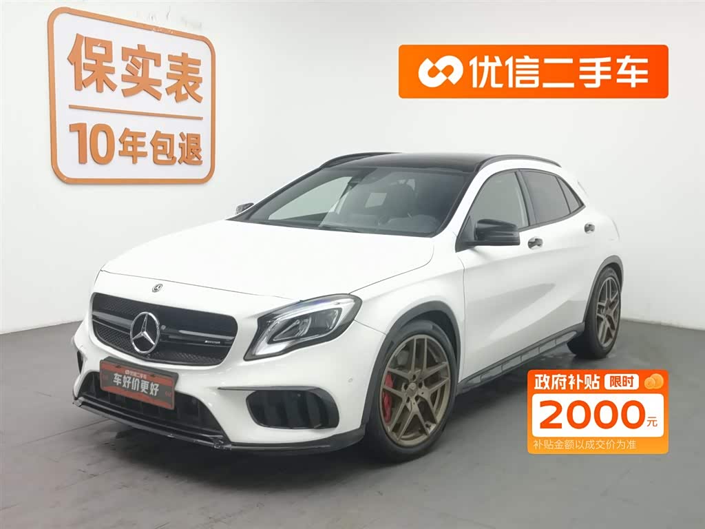 Mercedes-Benz GLA AMG 2018 Mercedes-Benz GLA AMG 2018 car image