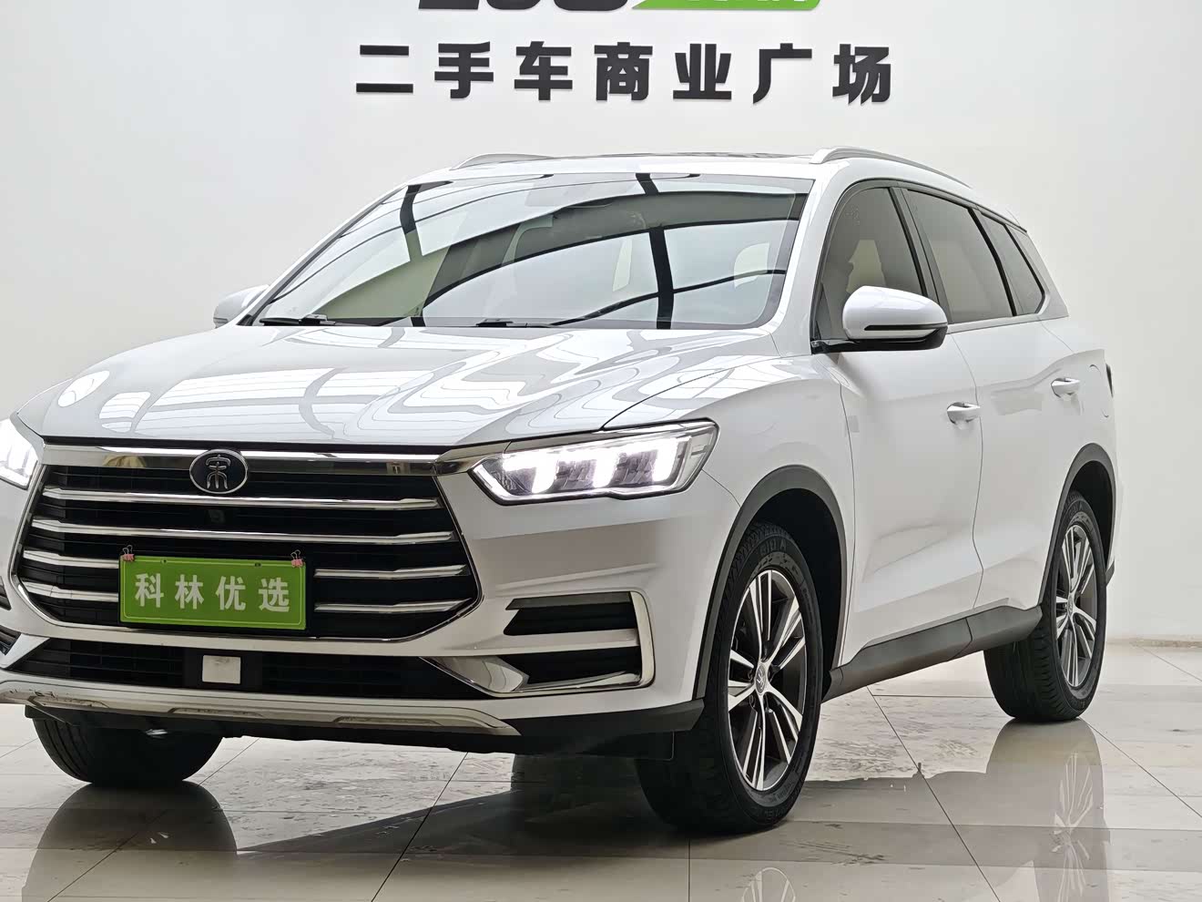 BYD Song Pro 2019 car image 