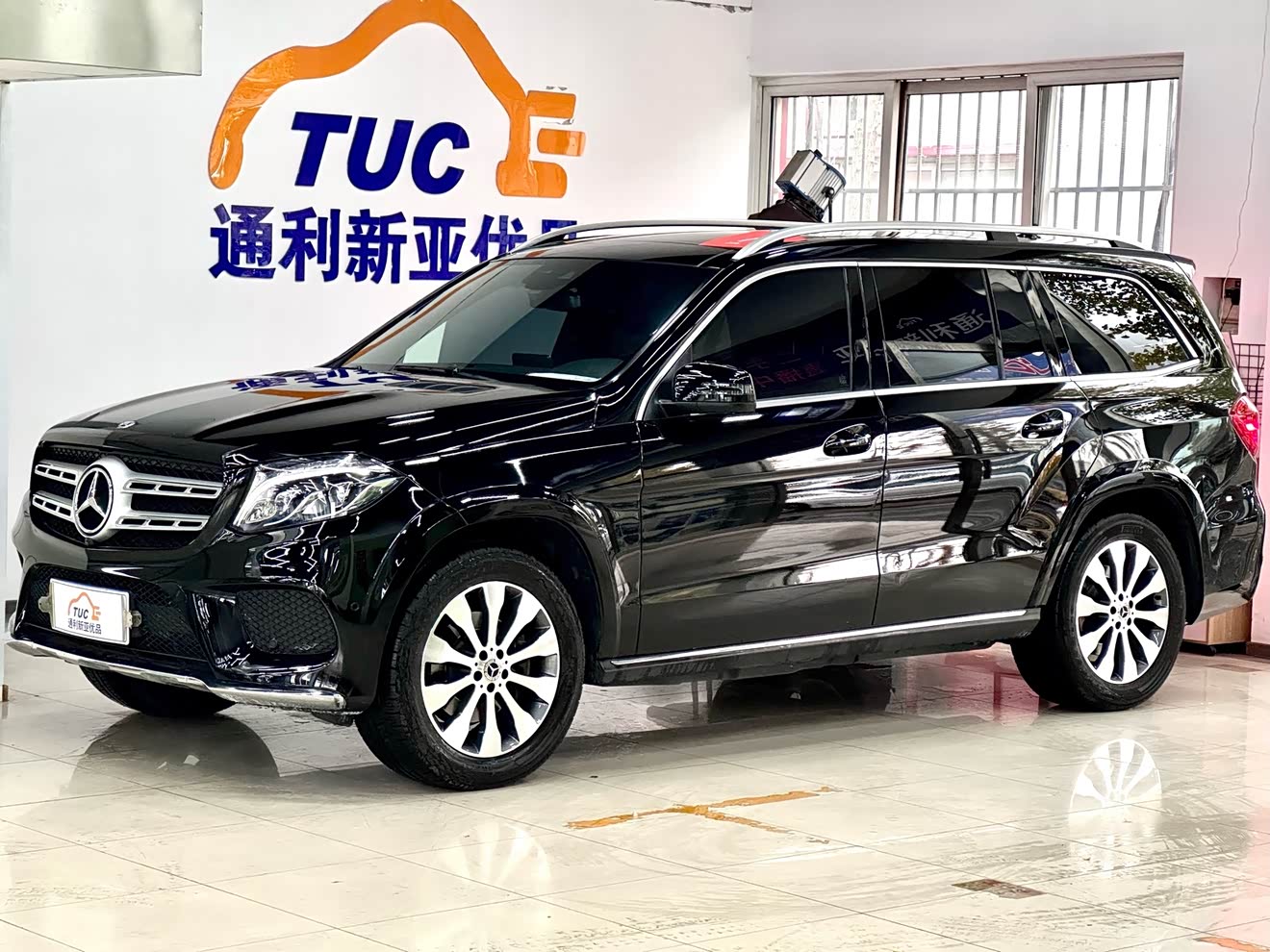 Mercedes-Benz GLS Class 2018 car image 