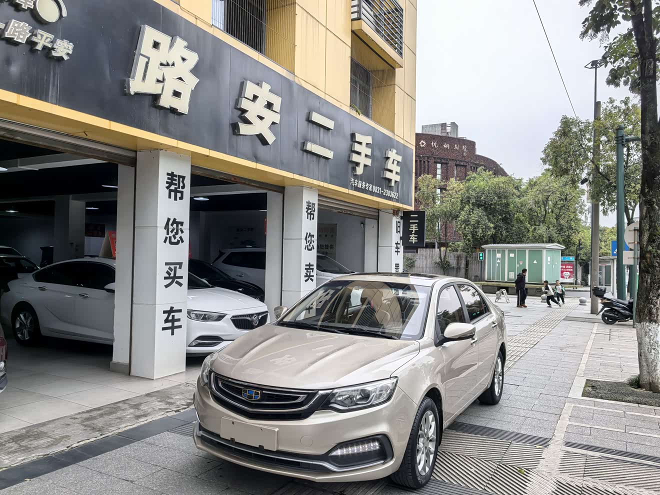 GEELY Vision 2018 GEELY Vision 2018 car image