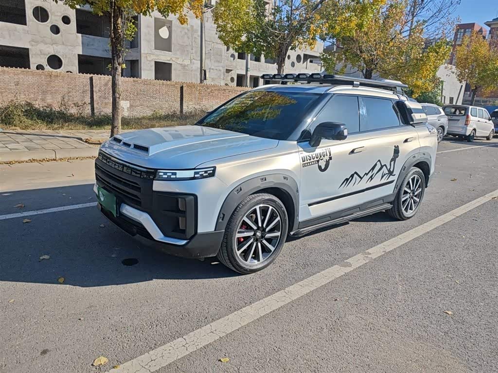 Chery Exploration 06 2025 Chery Exploration 06 2025 car image