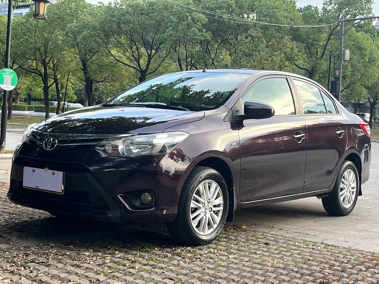 Vios 2015 car image 