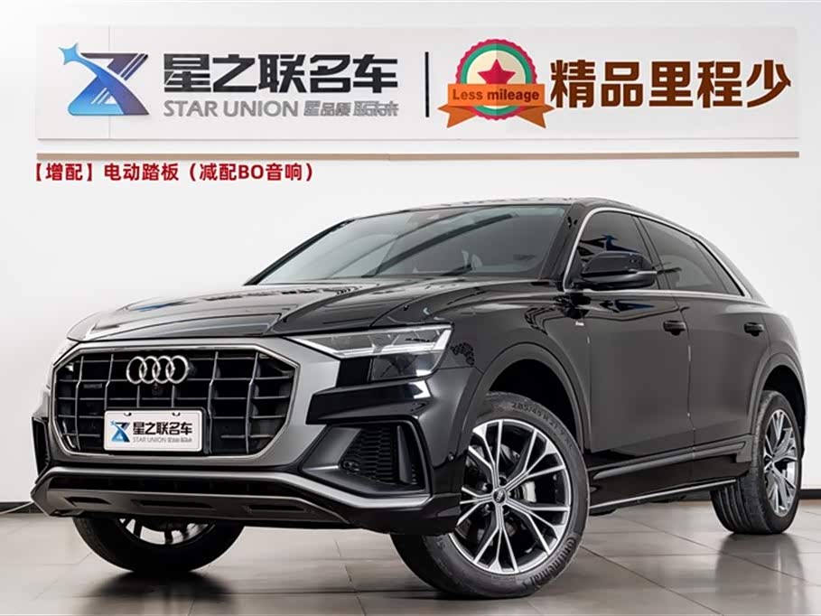 Audi Q8 2021 car image 