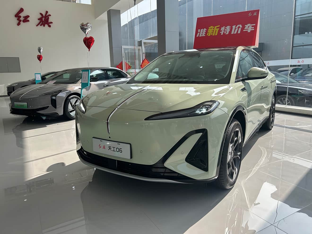 HongQi TianGong 06 2025 HongQi TianGong 06 2025 car image