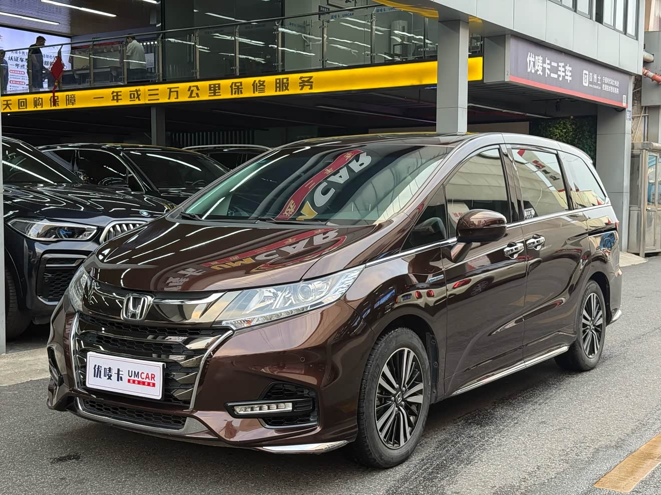 Honda ODYSSEY 2020 car image 