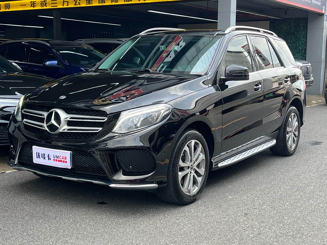 Mercedes-Benz GLE Class 2018 Mercedes-Benz GLE Class 2018 car image