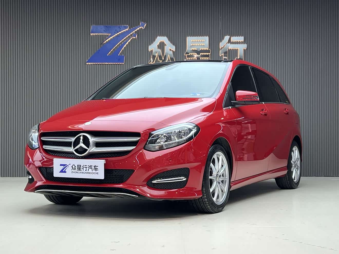 Mercedes-Benz B Class 2017 car image 