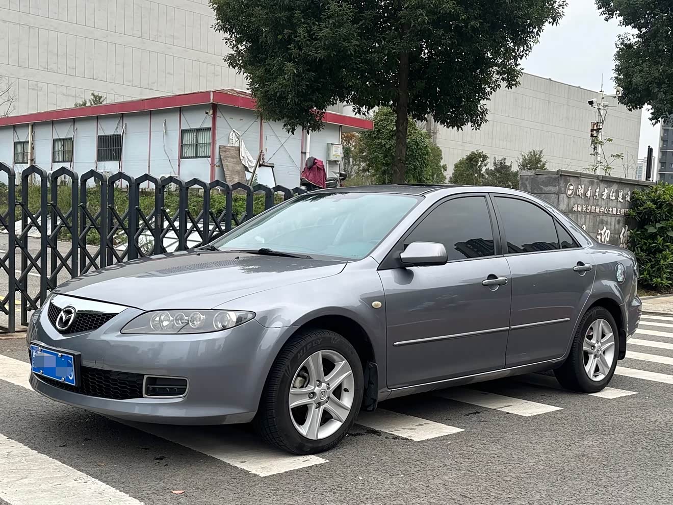 Mazda 6 2009 汽车图片 