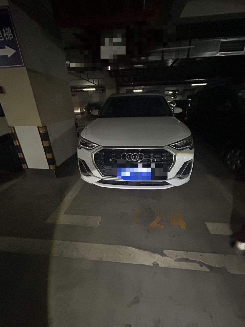 Audi Q3 2021 #2 Audi Q3 2021 صورة سيارة #2