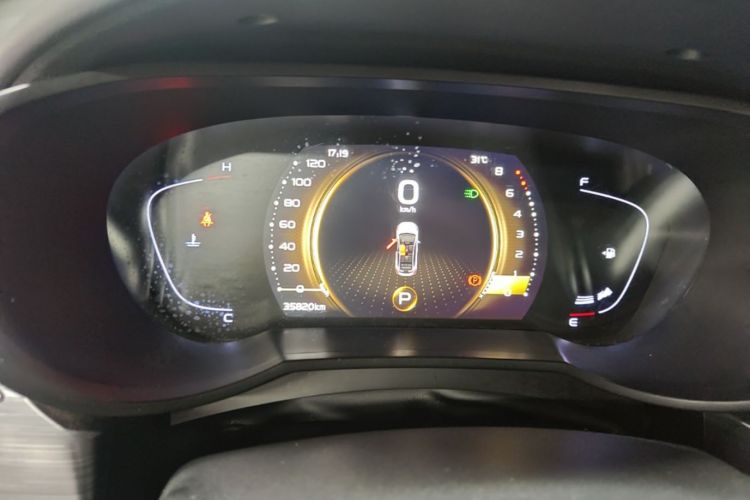 GEELY Emgrand GS 2021 car image #12