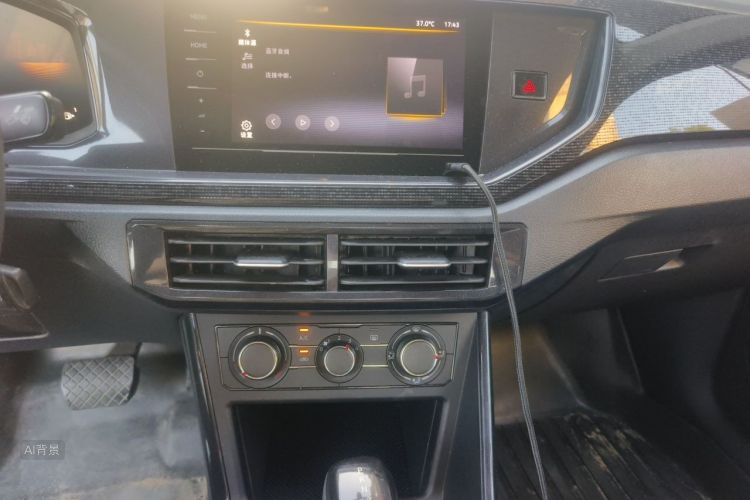 Volkswagen Lavida 2025 car image #15