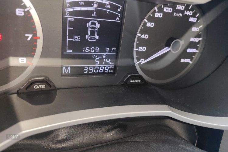 GEELY Emgrand GL 2017 #14 GEELY Emgrand GL 2017 imagen de coche #14