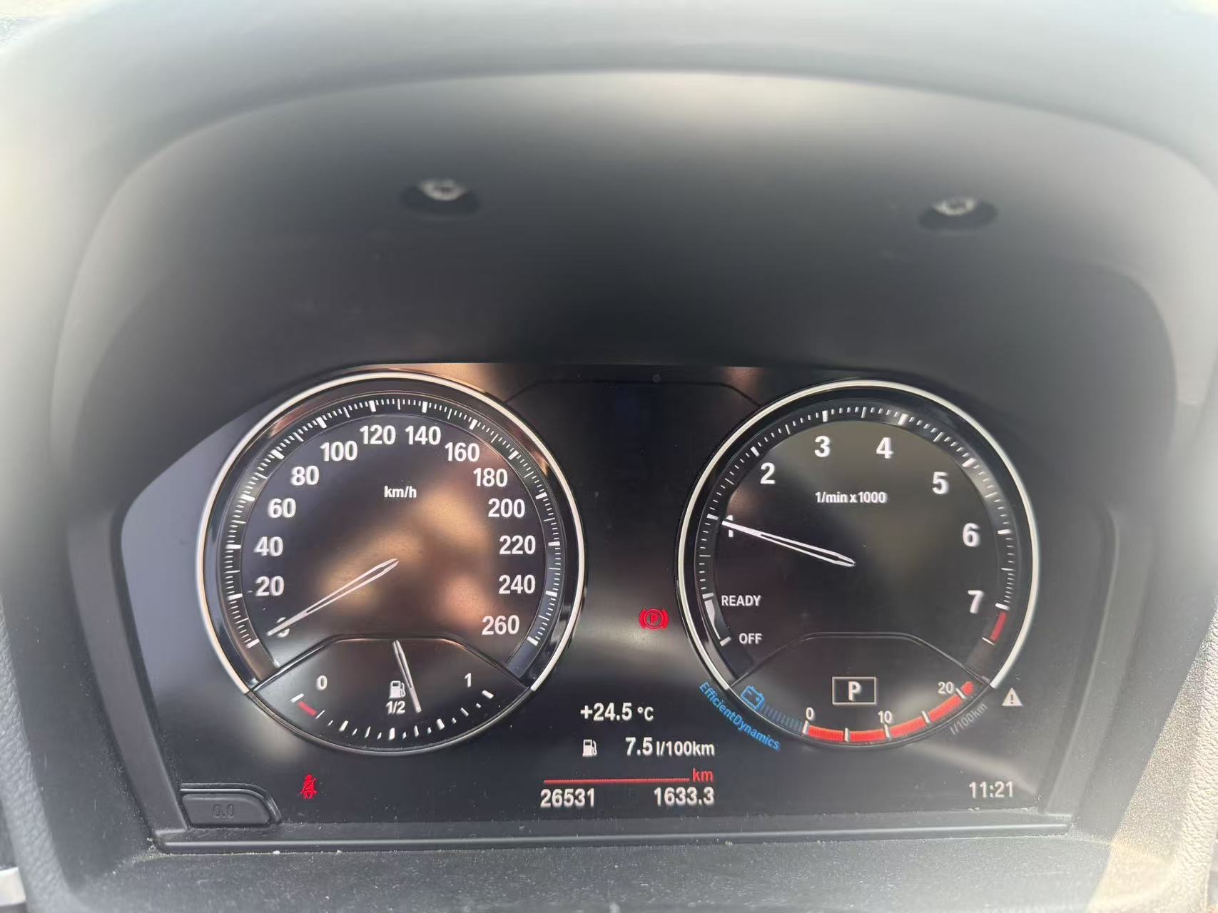 BMW X1 2022 #9 BMW X1 2022 صورة سيارة #9