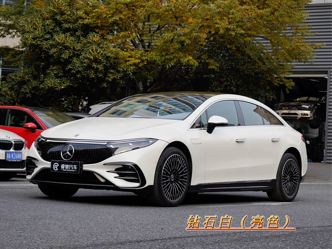 Mercedes-Benz EQS Class 2022 car image 