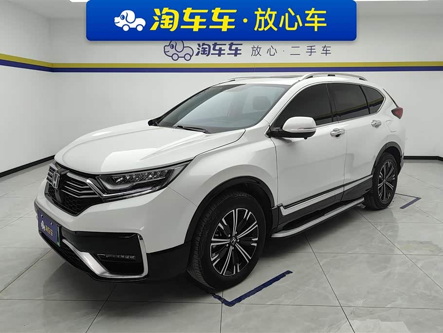 Honda CR-V New Energy 2022 car image 
