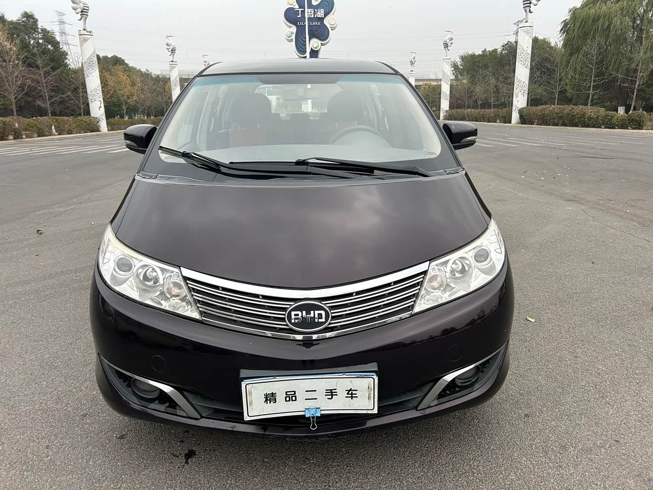 BYD M6 2016 car image 