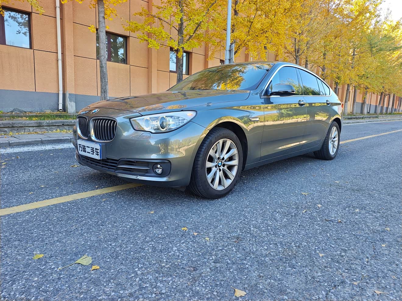 BMW 5 Series GT 2015 BMW 5 Series GT 2015 immagine di auto
