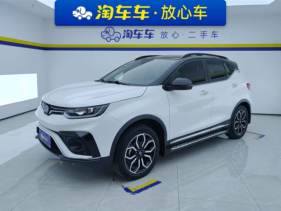 Soueast DX5 2021 Soueast DX5 2021 car image