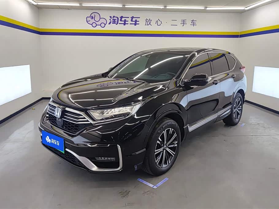 Honda CR-V New Energy 2021 car image 