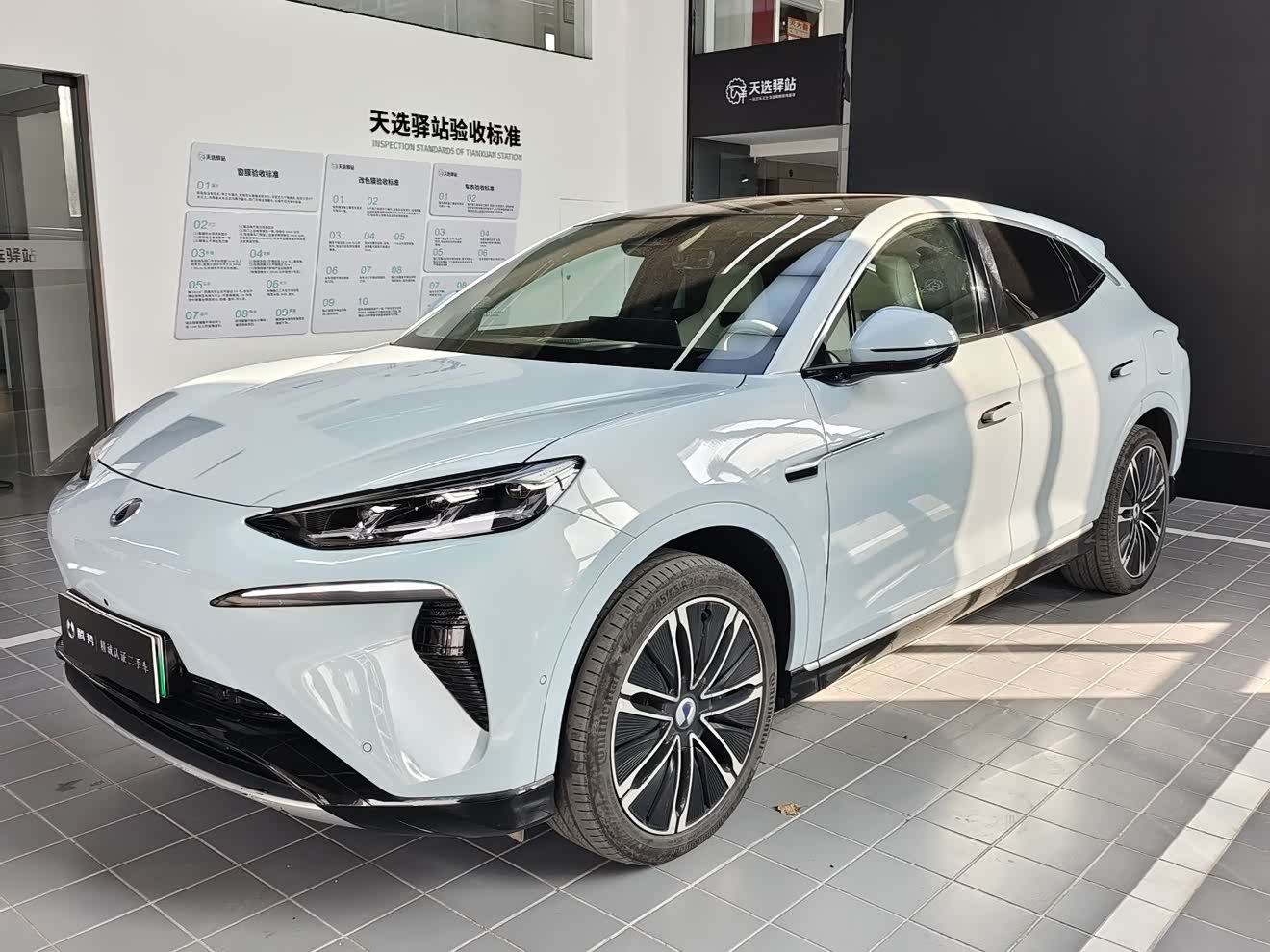 Denza N7 2024 car image 