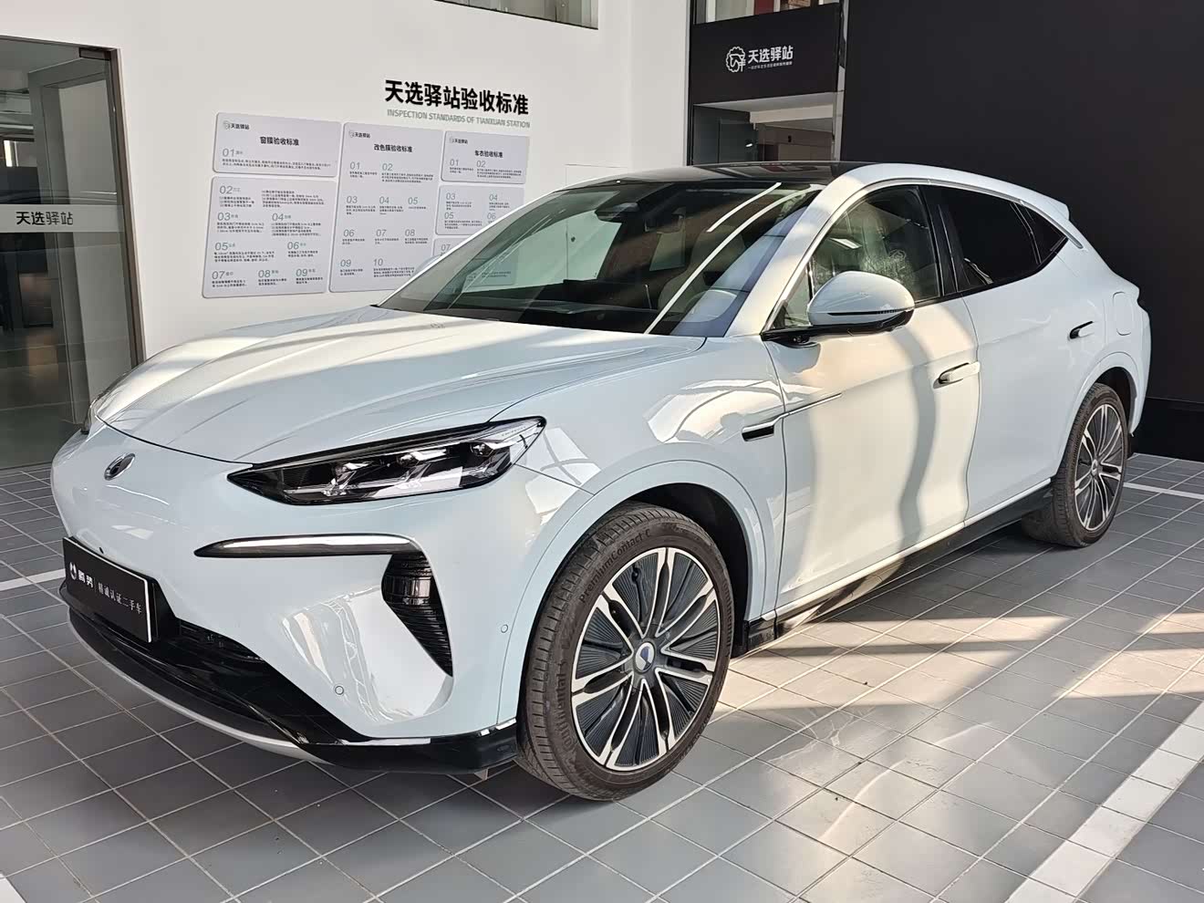 Denza N7 2024 car image 