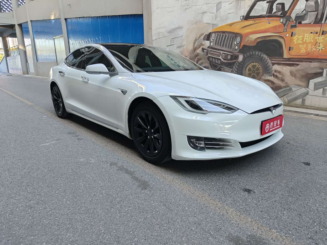 Tesla Model S 2017 汽车图片 