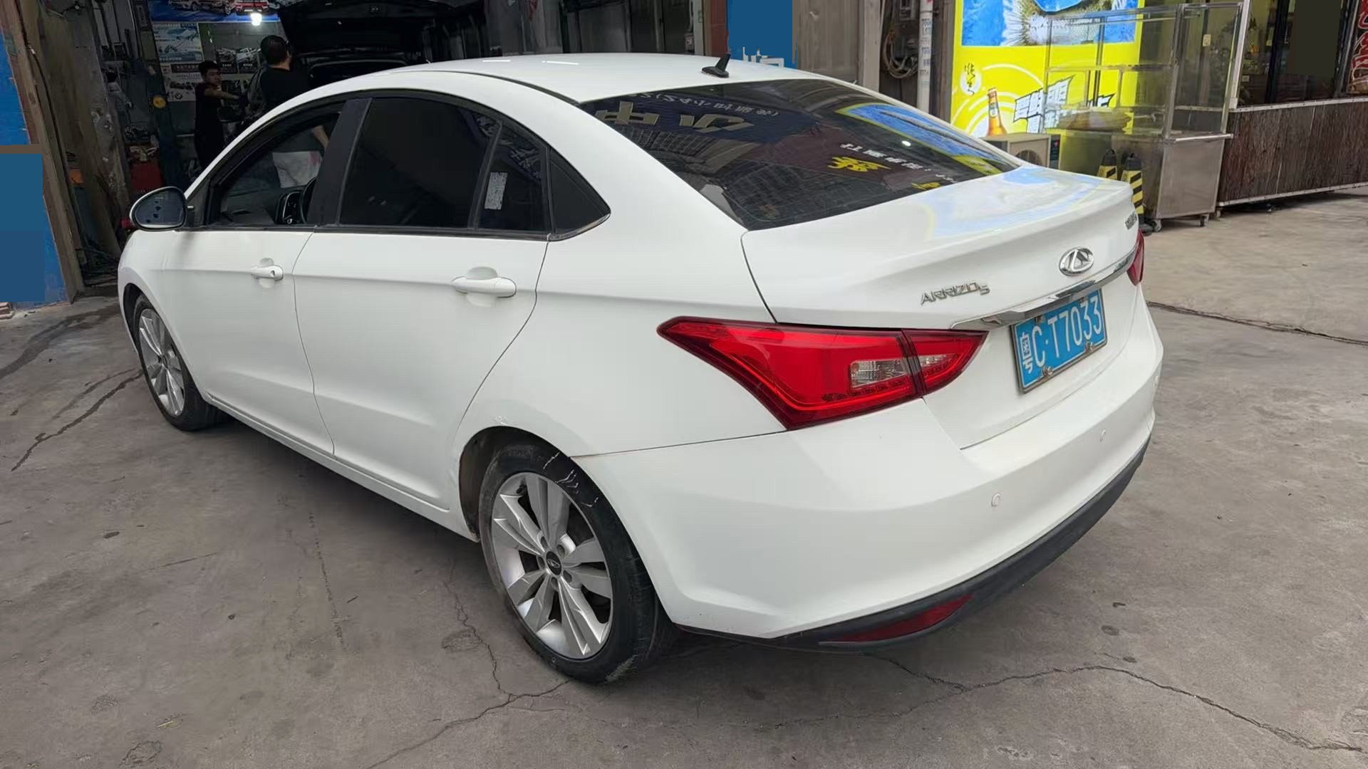 Chery Arrizo 5 2016 car image #3