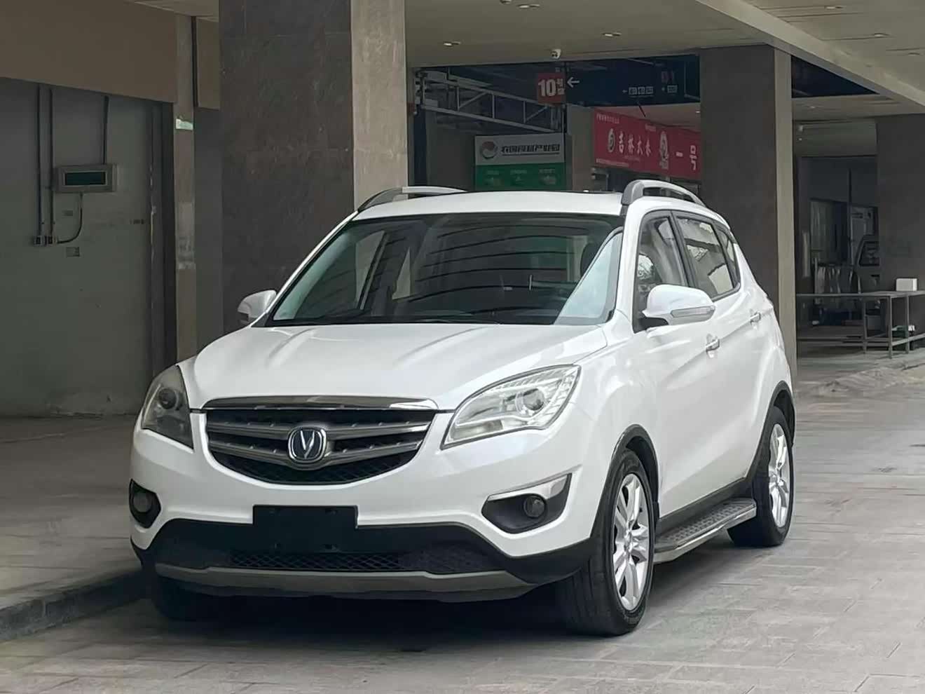 Changan CS35 2014 car image 