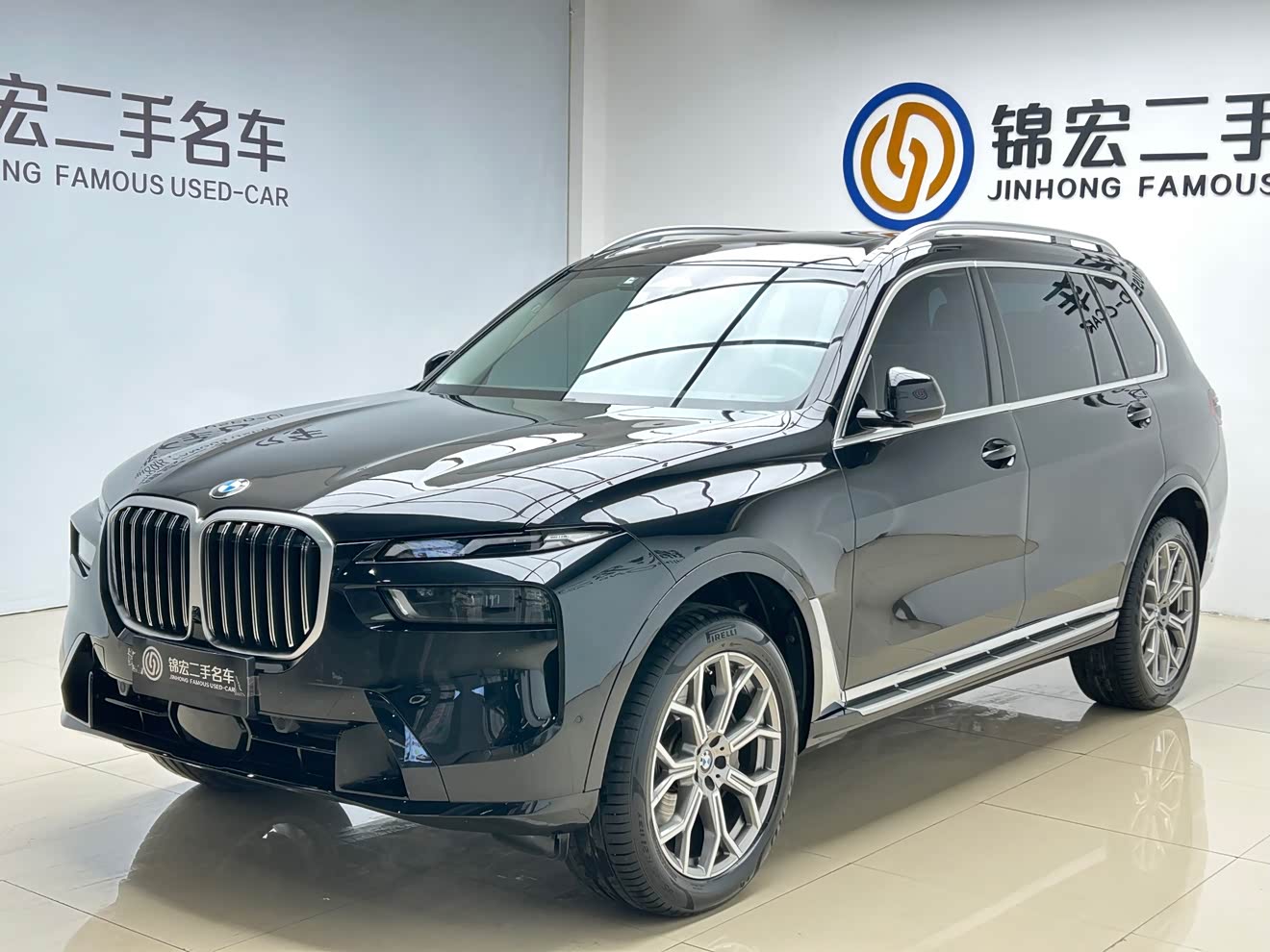 BMW X7 2023 car image 