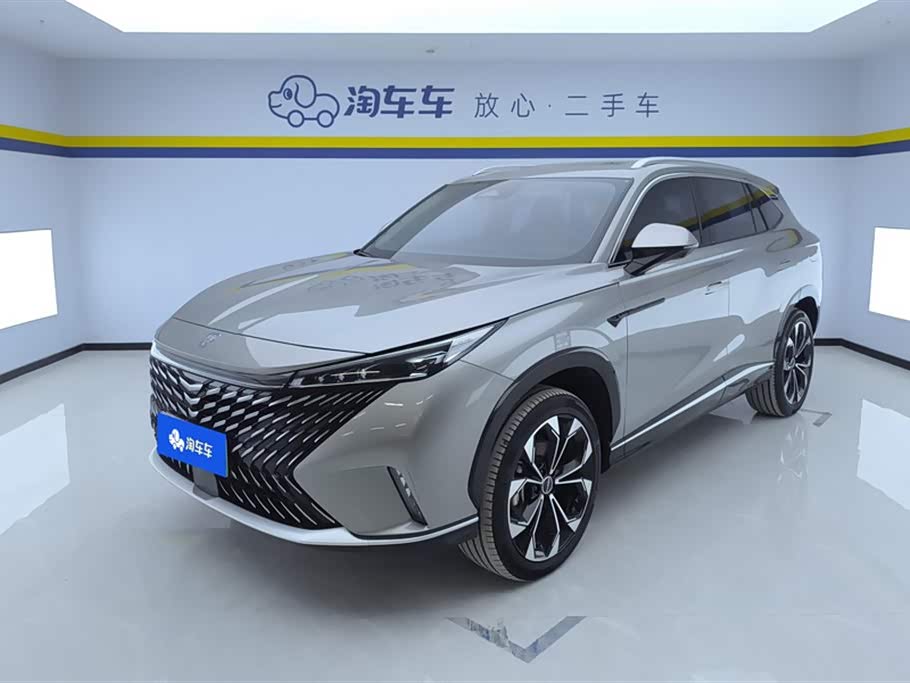 Roewe RX5 New Energy 2022 car image 