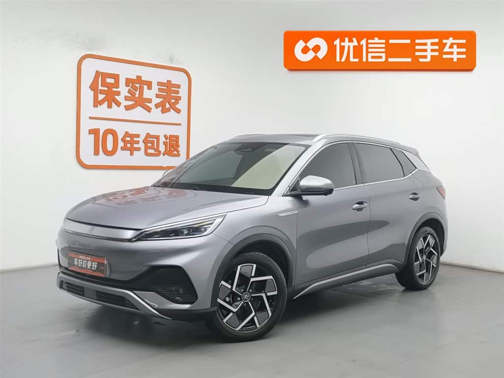 BYD Yuan Plus 2022 car image 