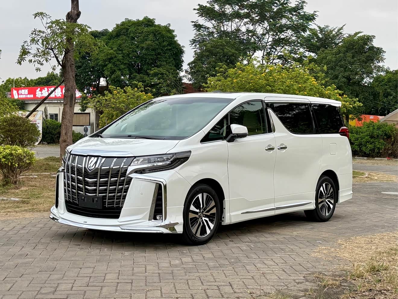 丰田 埃尔法 2018 汽车图片 