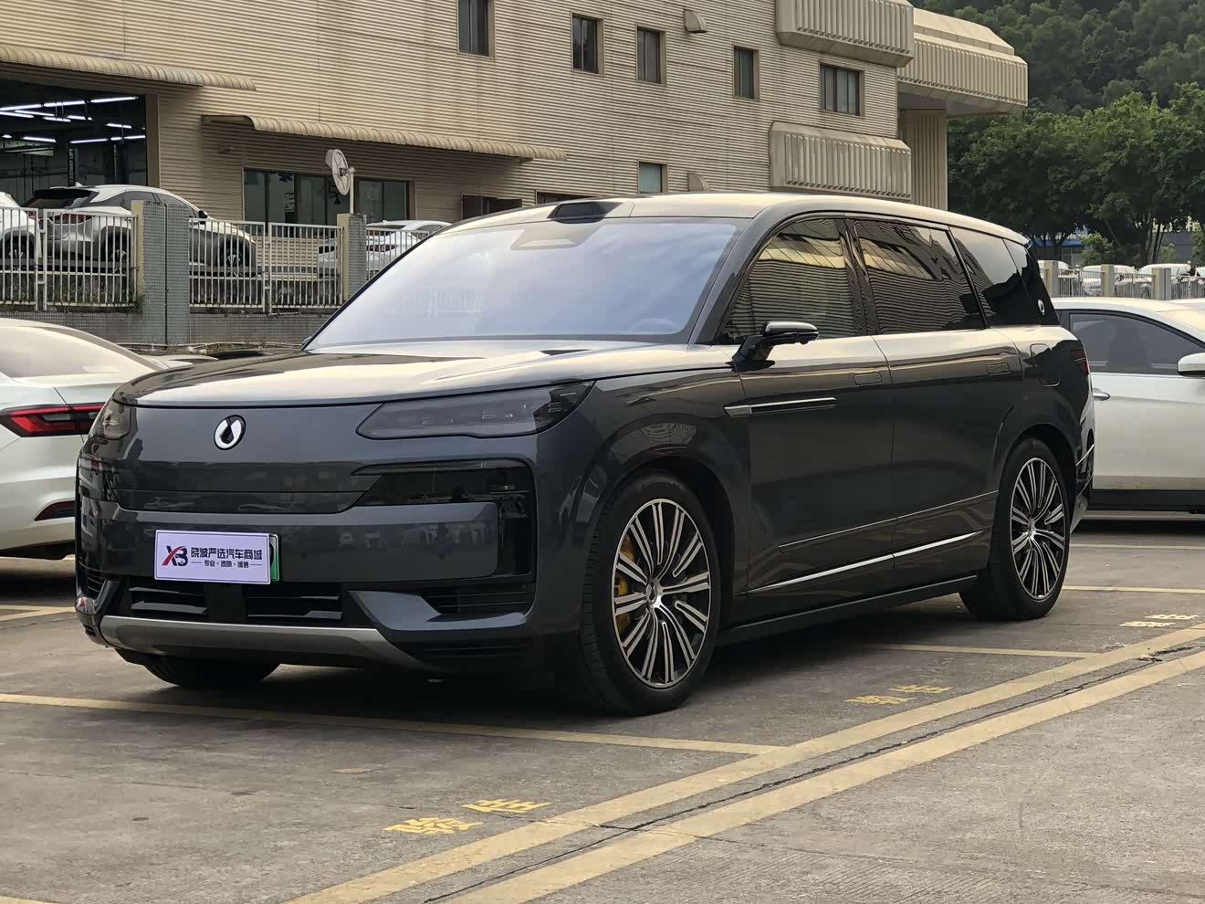 Denza N9 2025 car image 