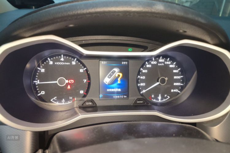 GEELY Emgrand GS 2018 #13 GEELY Emgrand GS 2018 car image #13