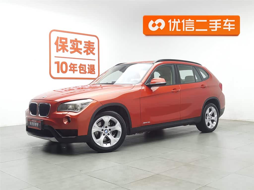 BMW X1 (Imported) 2012 car image 